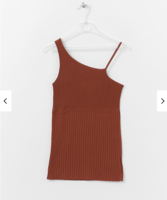 LAYERED KNIT CAMISOLE