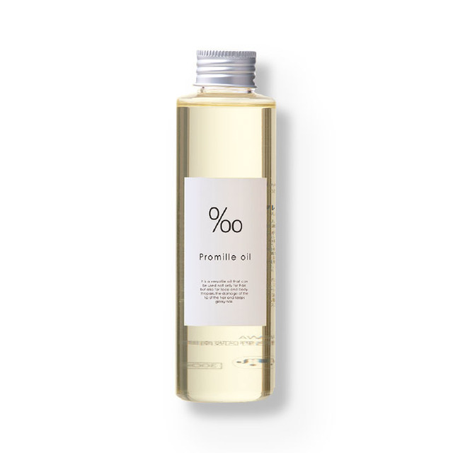 プロミルオイル（150mL）