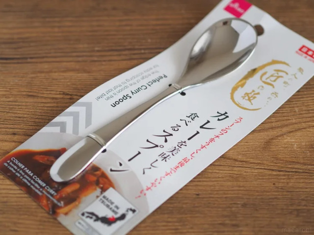 Photo by muccinpurin