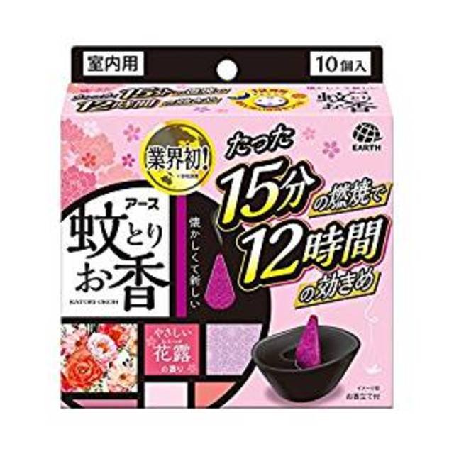 蚊とりお香 蚊取り線香 花露の香り