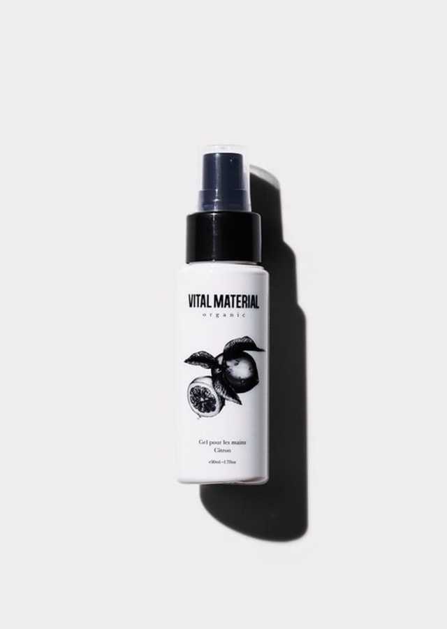 ハンドジェル レモン