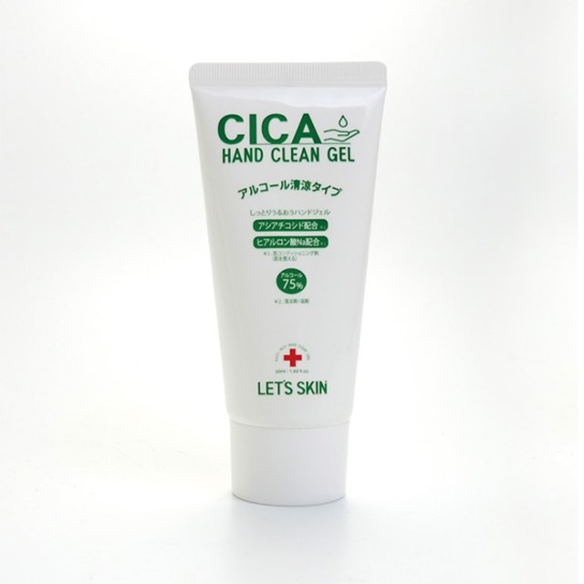 レッツスキンシカハンドクリーンジェル