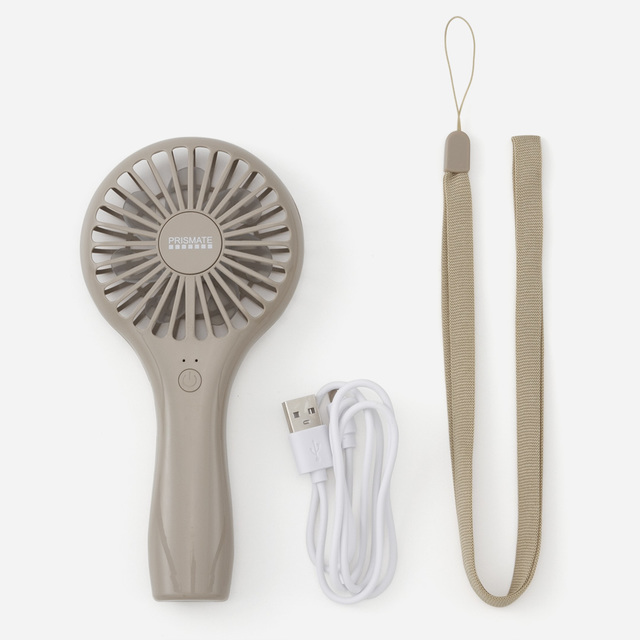 充電式スリムハンディファンII