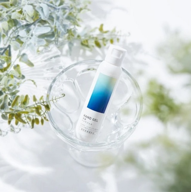 消毒用ハンドジェル3本セット