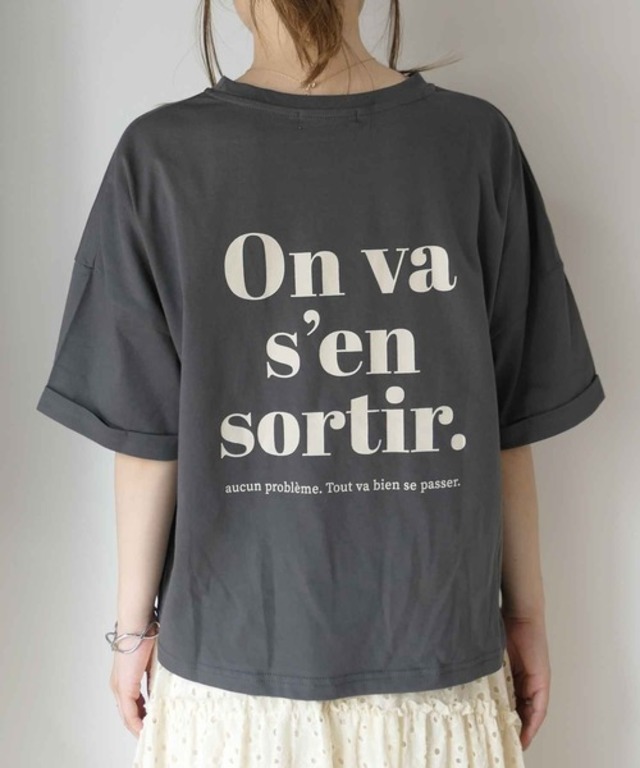 フレンチロゴTシャツ