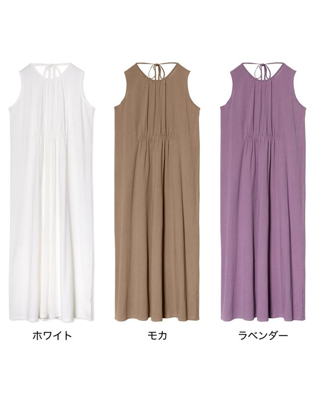 お家時間にも最適。前後2WAYで活躍するワンマイルウェア M/Lサイズ オーガニックコットンウエストギャザーロングワンピース