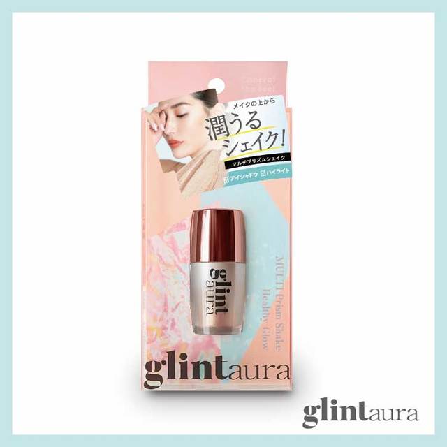 マルチプリズムシェイク