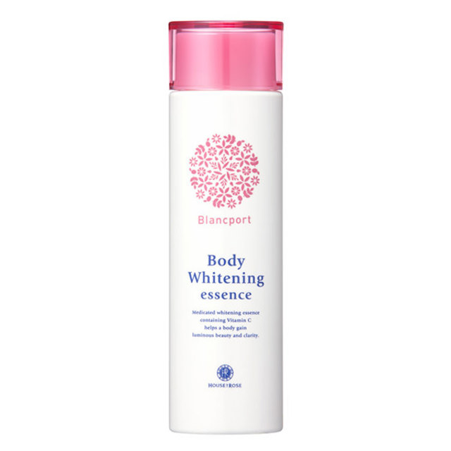 ブランポート ボディホワイトニング エッセンスn