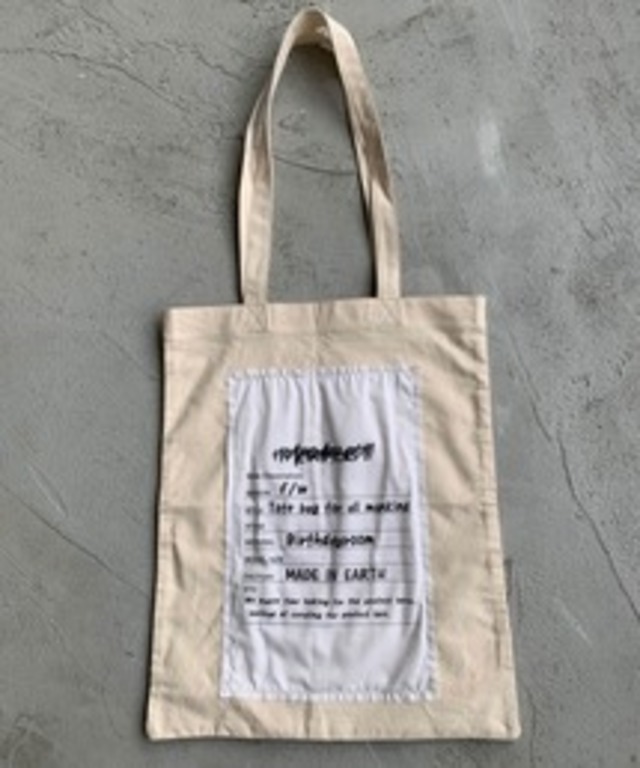 パッチ付きオリジナルトートバッグ/エコバッグ/ショッピングバッグ
