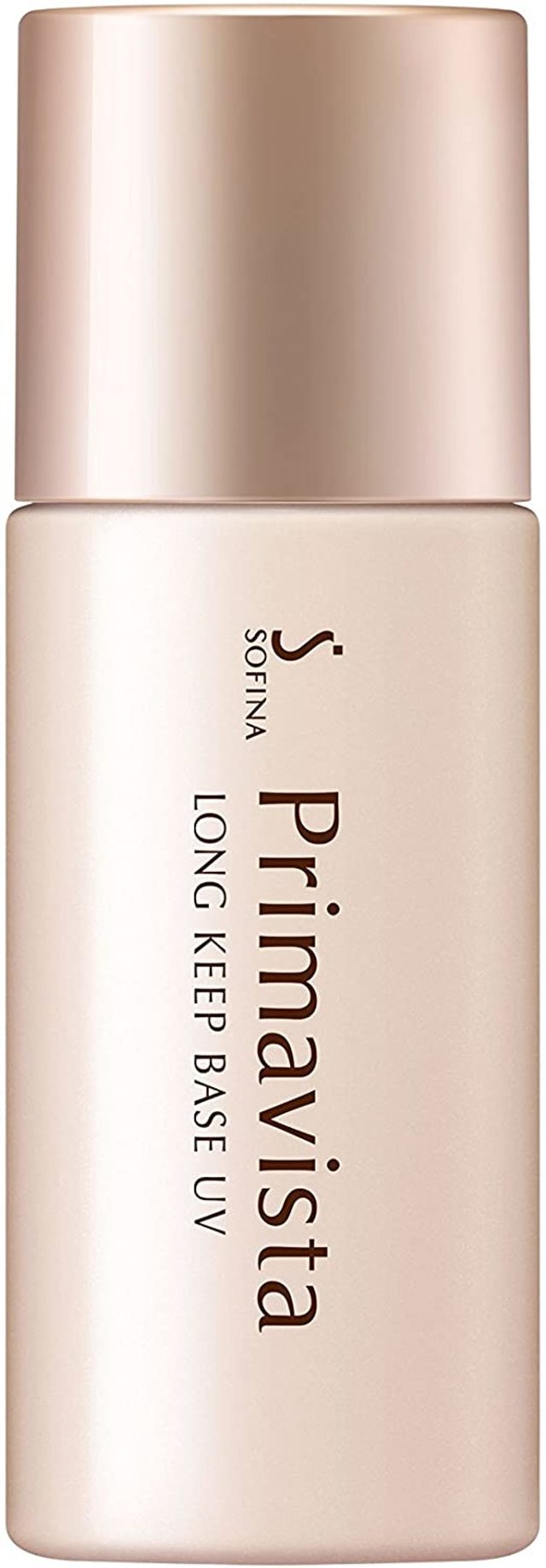 皮脂くずれ防止 化粧下地