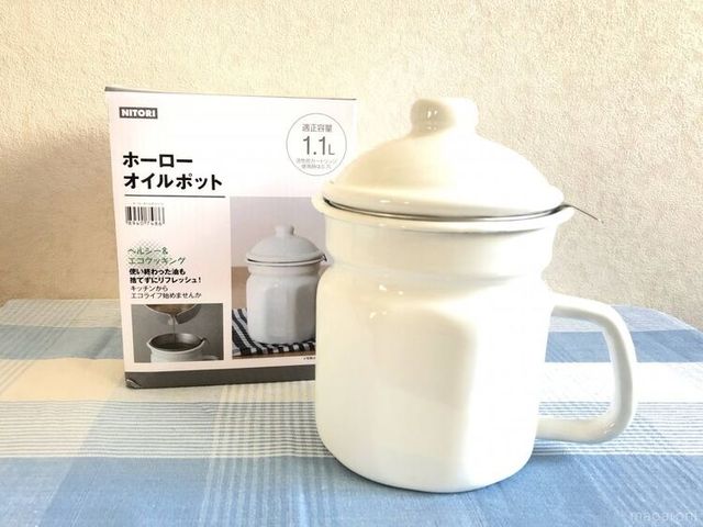 Photo by 大山 磨紗美