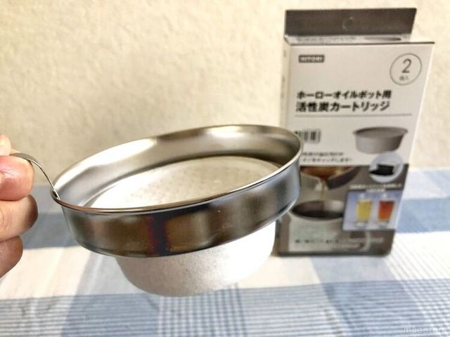 Photo by 大山 磨紗美