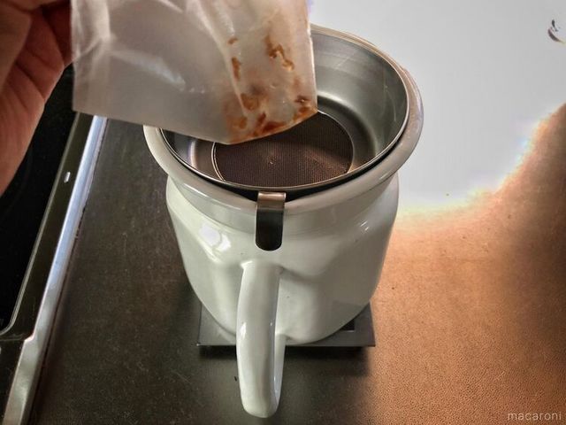 Photo by 大山 磨紗美