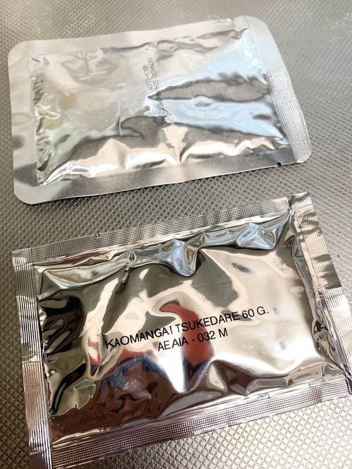 Sutisa Sudo/BuzzFeed