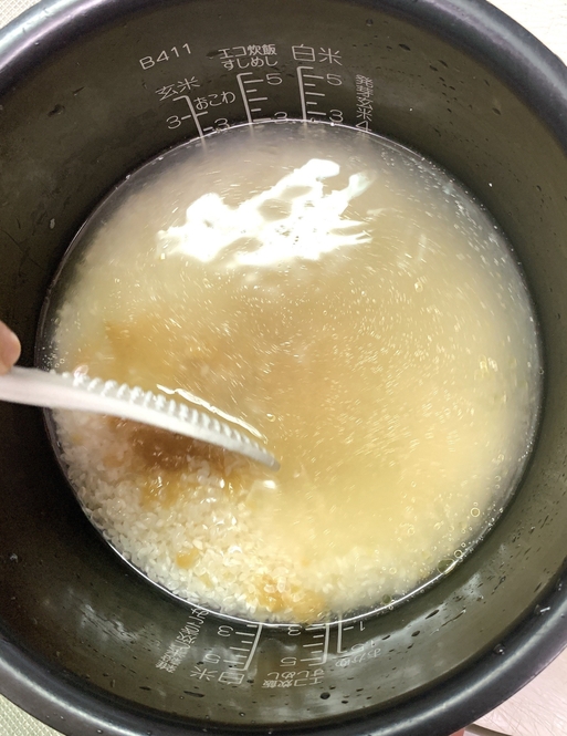 Sutisa Sudo/BuzzFeed