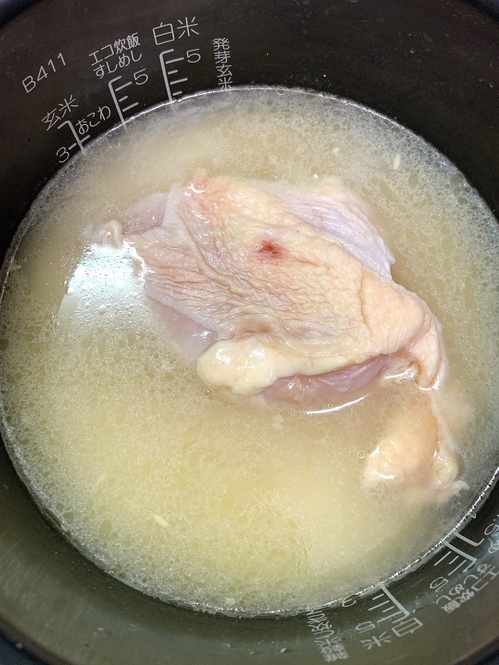 Sutisa Sudo/BuzzFeed