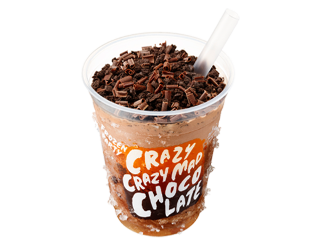 マチカフェ フローズンパーティー チョコレート