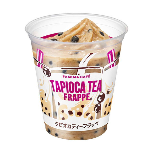 タピオカミルクティーフラッペ