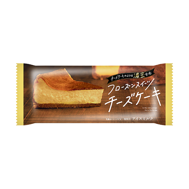 赤城 フローズンスイーツチーズケーキ