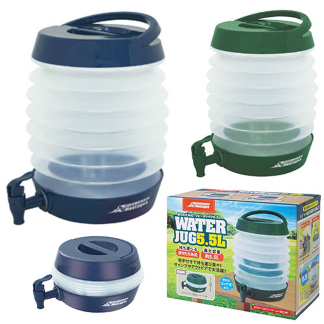 折りたたみウォータージャグ