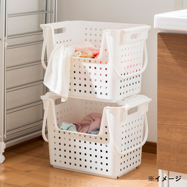 積み重ねても出し入れできるバスケット