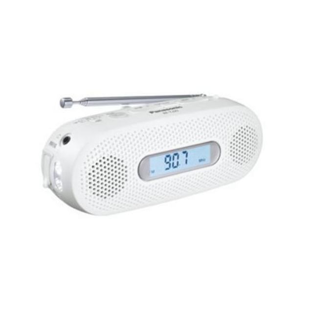 手回し充電ラジオ