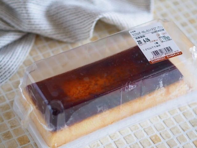 Photo by muccinpurin