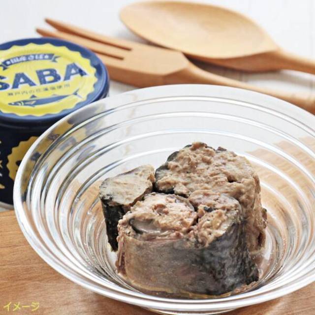 さばの水煮　190g