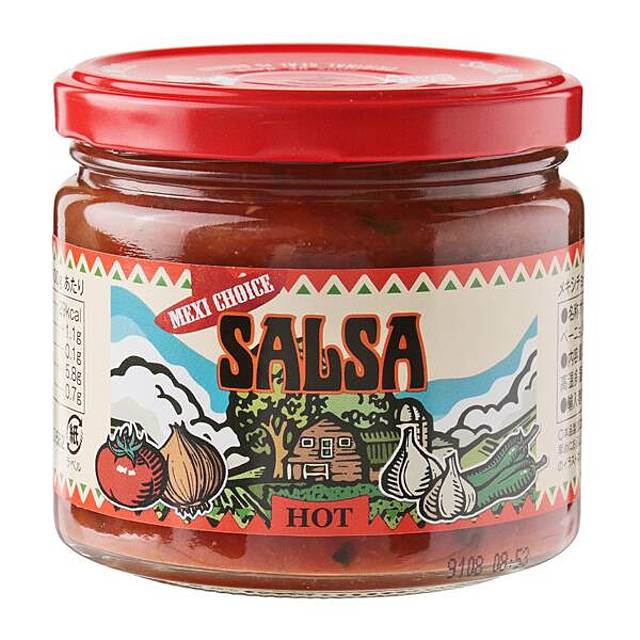 サルサソース（ホット）