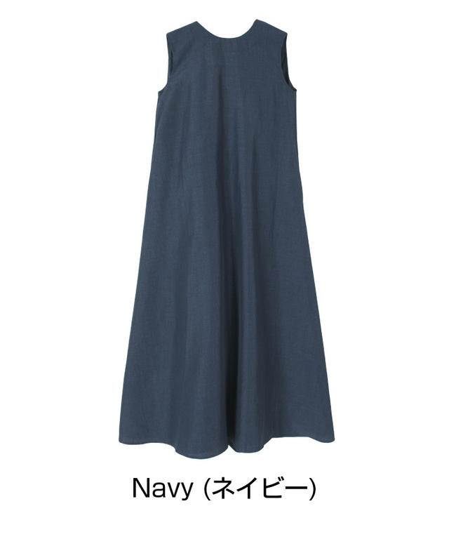 バックリボンロングワンピース