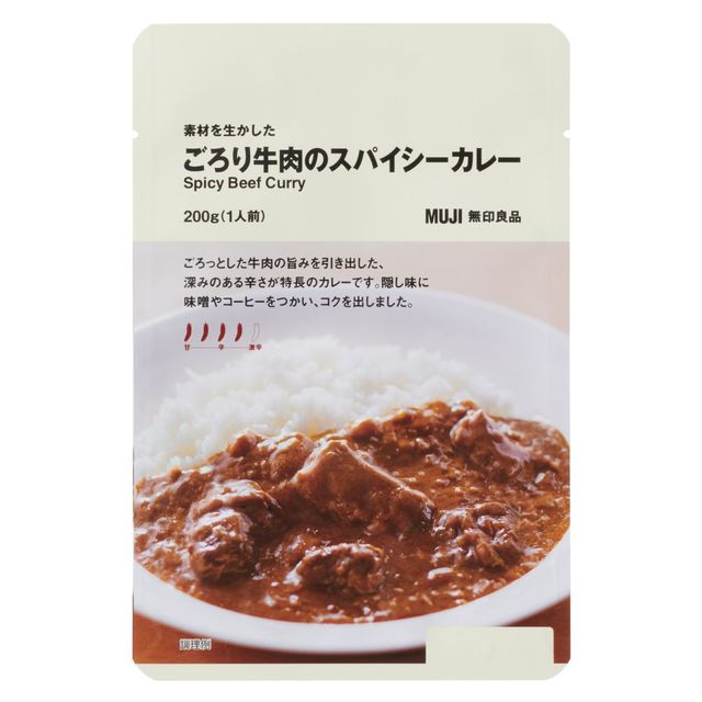 素材を生かした　ごろり牛肉のスパイシーカレー ２００ｇ