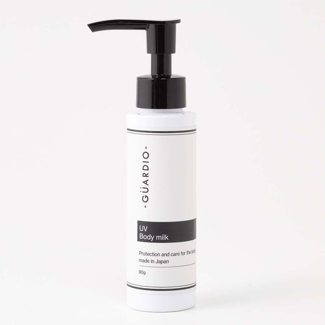 GUARDIO UVボディミルク