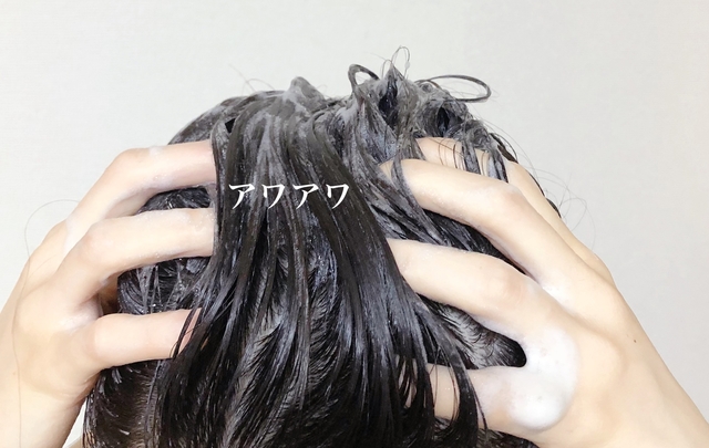 Mihana Kuma / BuzzFeed