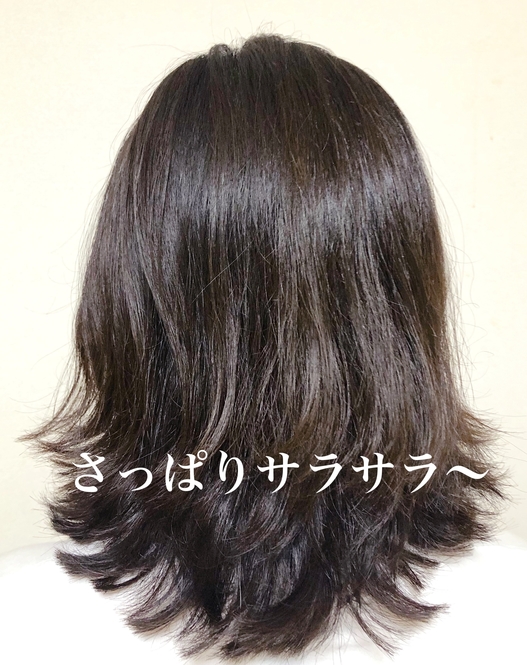 Mihana Kuma / BuzzFeed