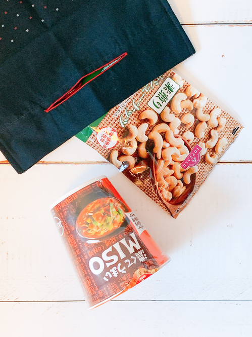 Aina Maruyama / BuzzFeed