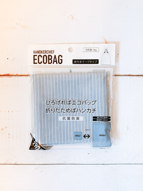 Aina Maruyama / BuzzFeed