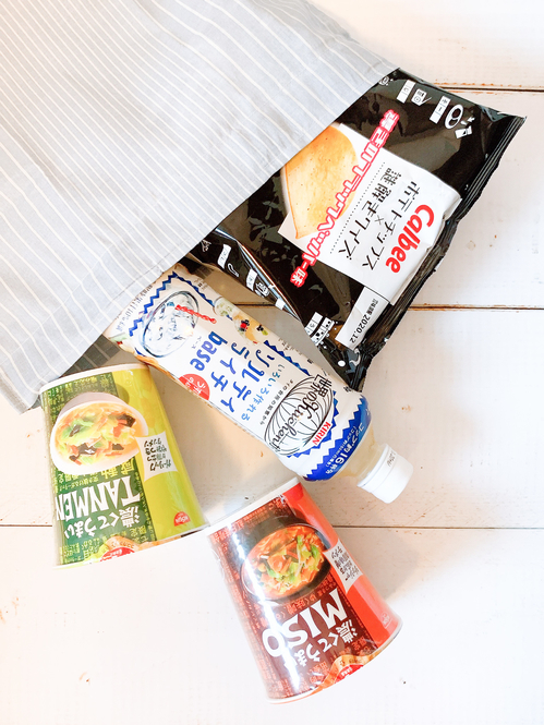 Aina Maruyama / BuzzFeed