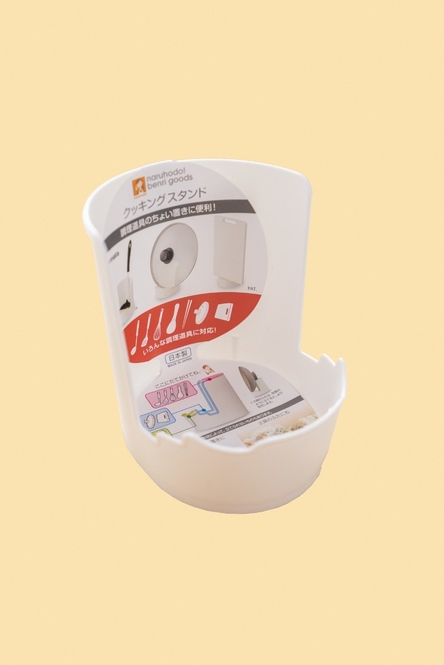 Yuya Hayashi / BuzzFeed