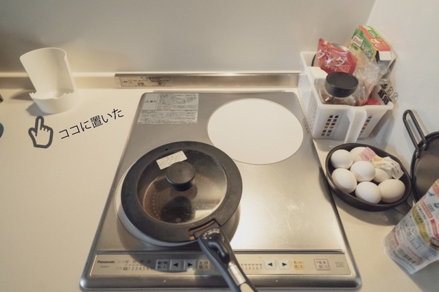 Yuya Hayashi / BuzzFeed