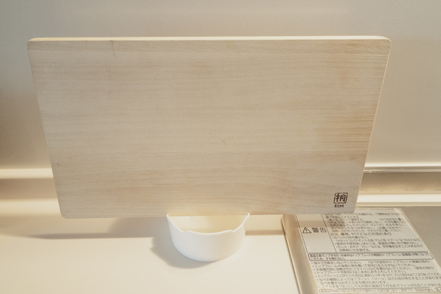 Yuya Hayashi / BuzzFeed