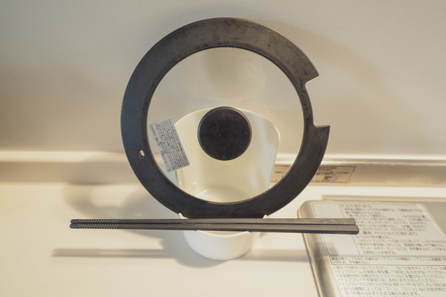 Yuya Hayashi / BuzzFeed