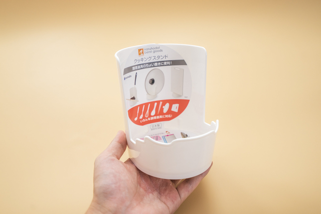 Yuya Hayashi / BuzzFeed