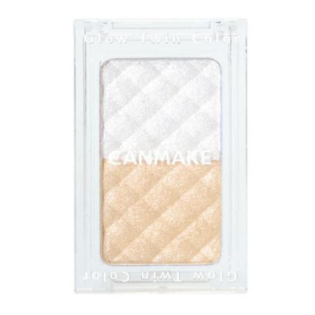 グロウツインカラー