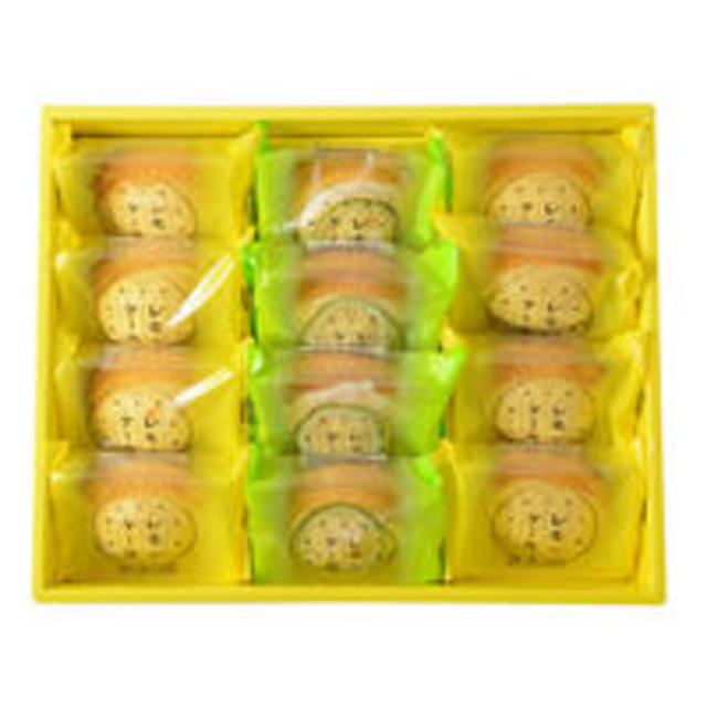 瀬戸内のレモンケーキと青いレモンケーキ