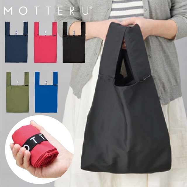 エコバッグ MOTTERU クルリト デイリーバッグ