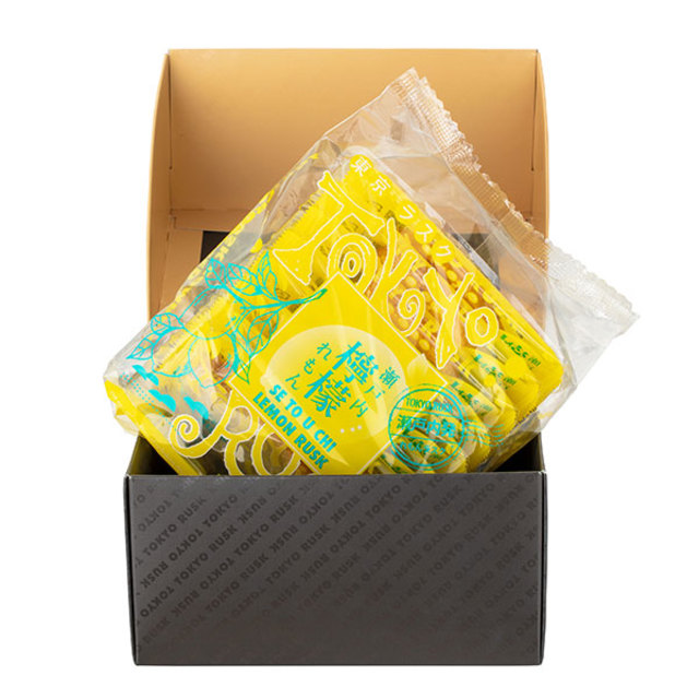 瀬戸内レモンラスク（8枚入）