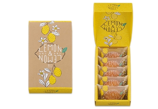 レモン＆レモン（5個入）