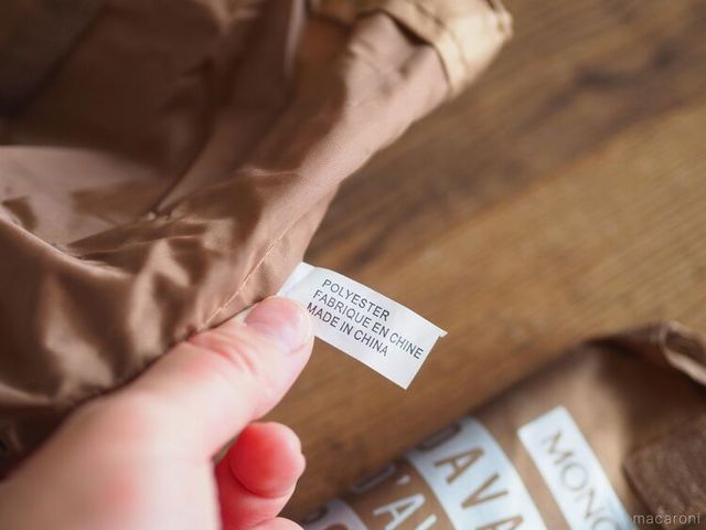 Photo by muccinpurin