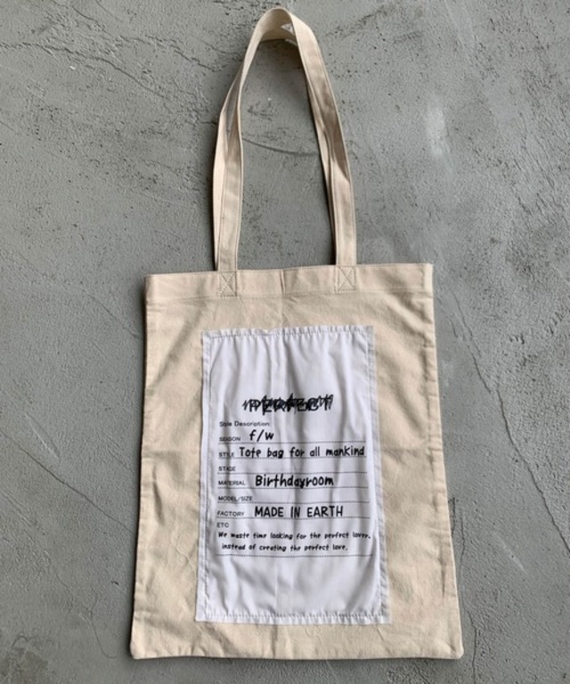 パッチ付きオリジナルトートバッグ