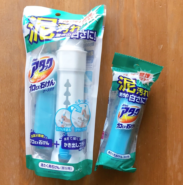 Mihana Kuma / BuzzFeed